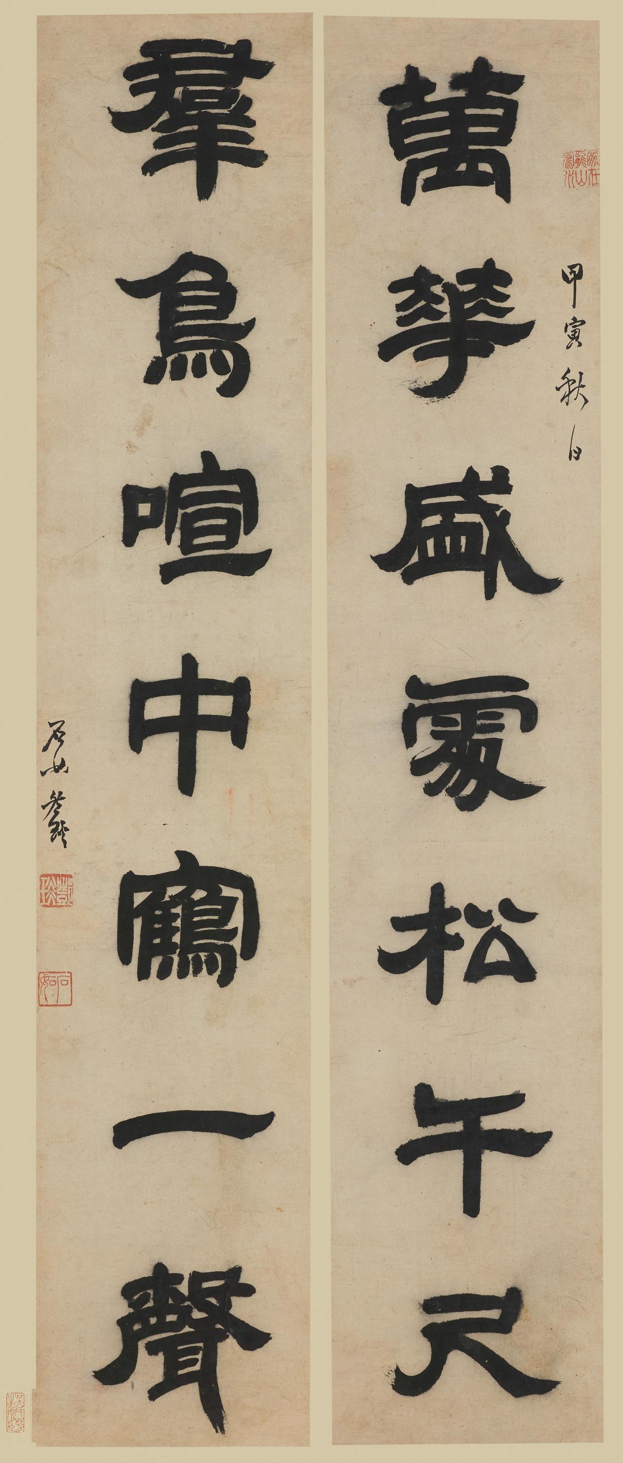 从包世臣到康有为，师徒三代人对邓石如的评价是不是越来越离谱？

包世臣是邓石如的