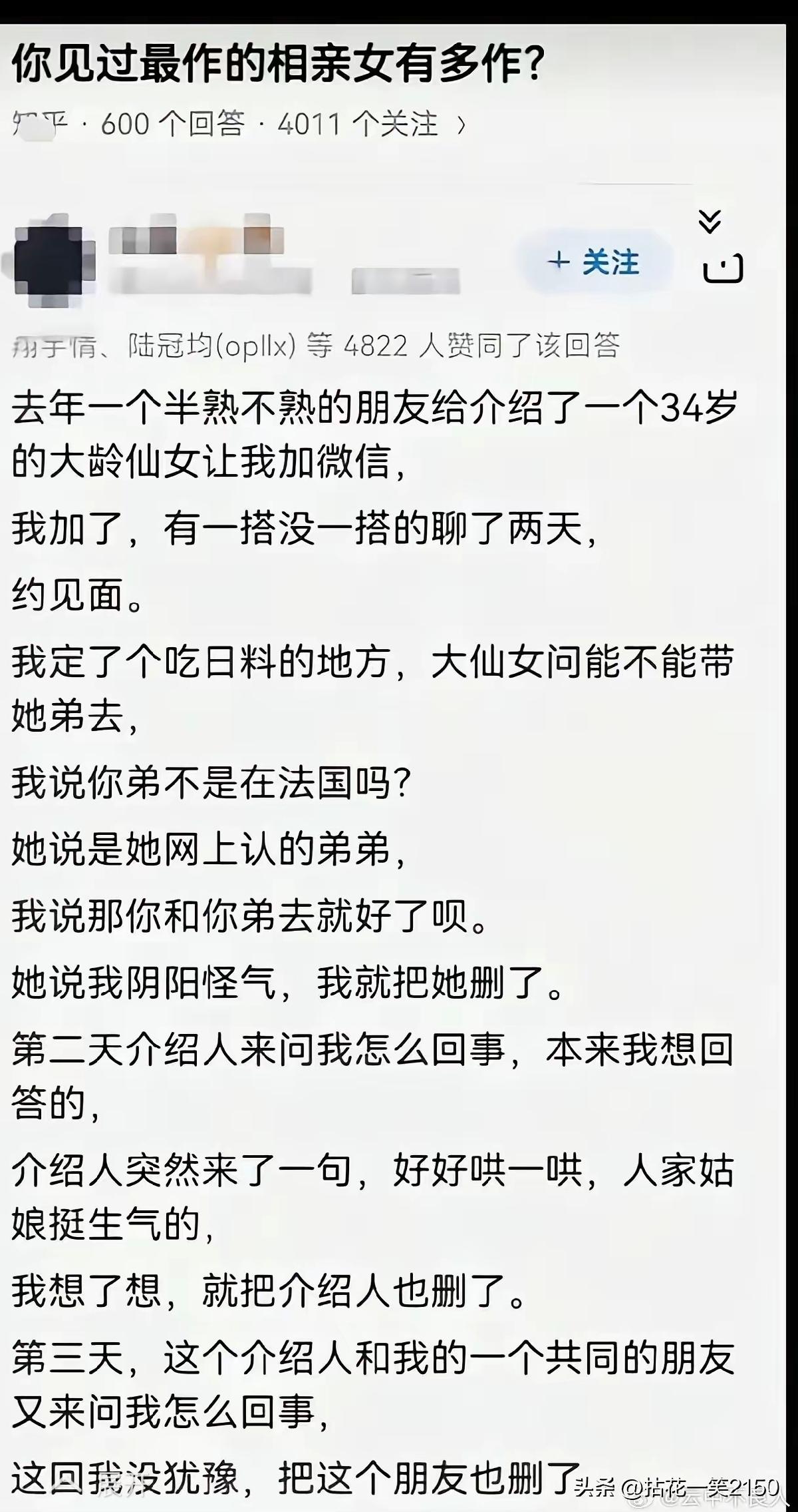 做得太好了，拍手称快
