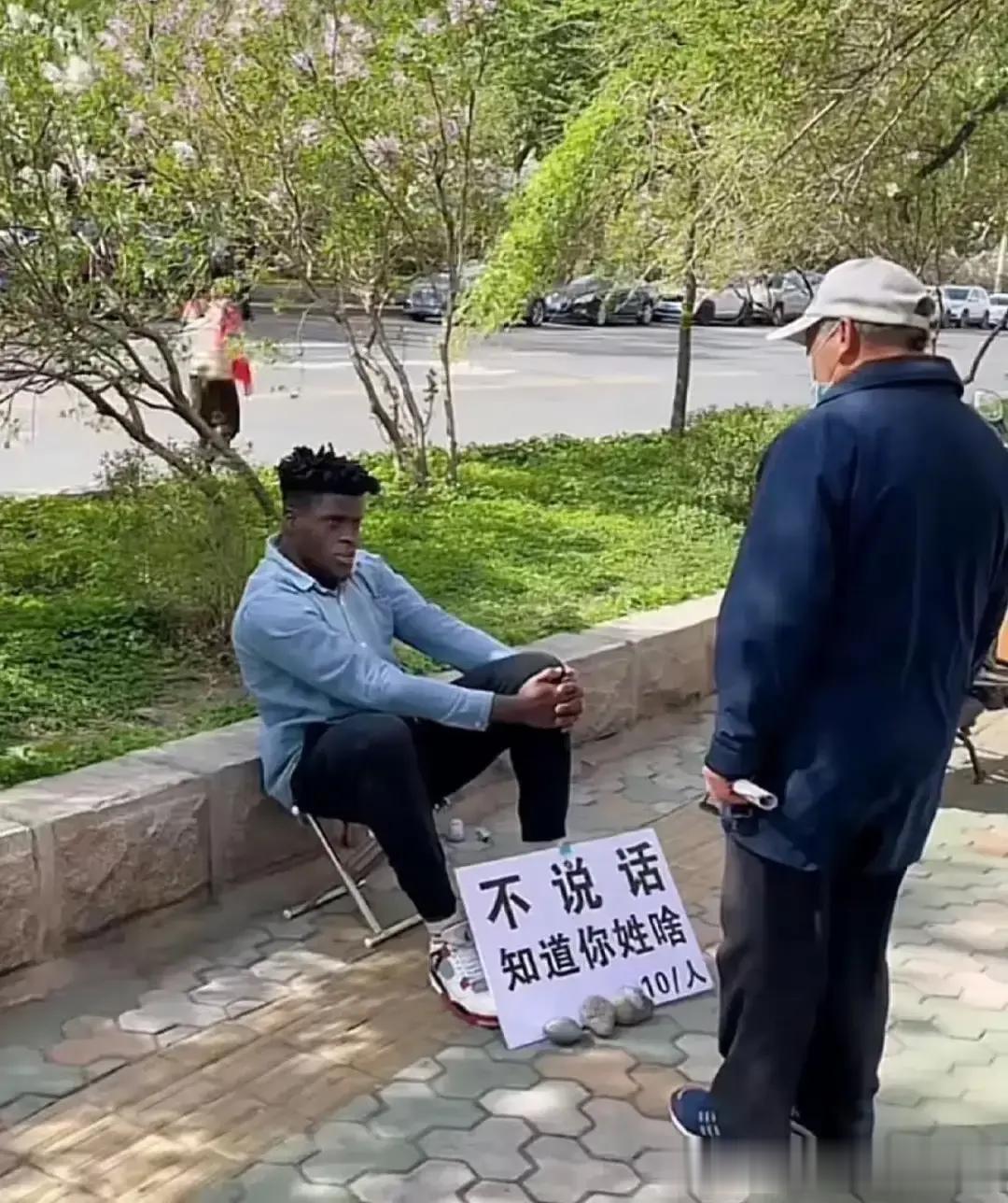 糟糕！核心技术外流[大哭][大哭][大哭]