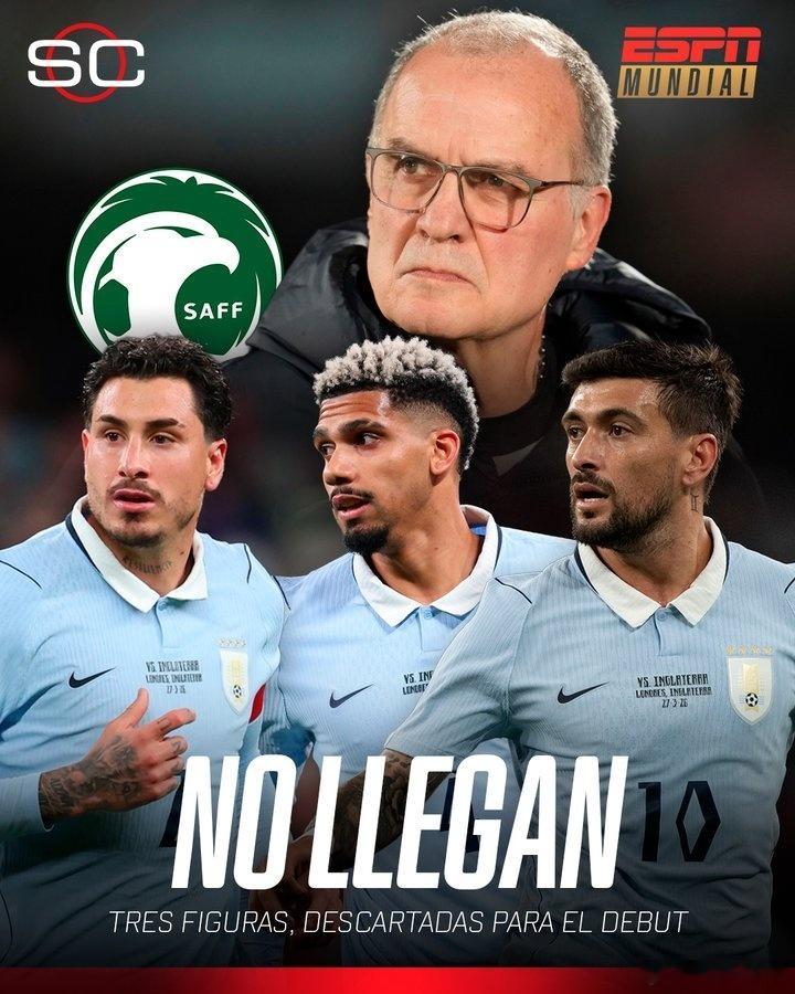 6月11日讯 据ESPN记者Sebas Giovanelli报道称，乌拉圭三将缺
