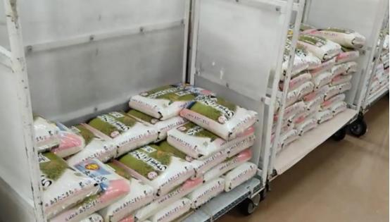 日本宣布
 
11 月 12 日，日本农林水产省一则公告让不少人直呼看不懂：20