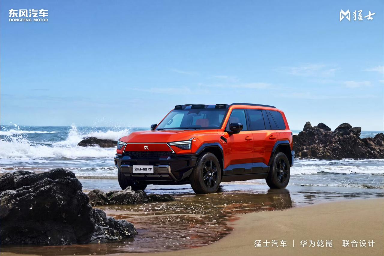 外媒称中国车企的路已经走偏了：
中国车——不研究发动机
中国车——不研究变速器