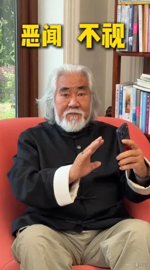 74岁少年扛造秘籍！


这位74岁“老少年”，精神矍铄、步履矫健，红光满面，皮