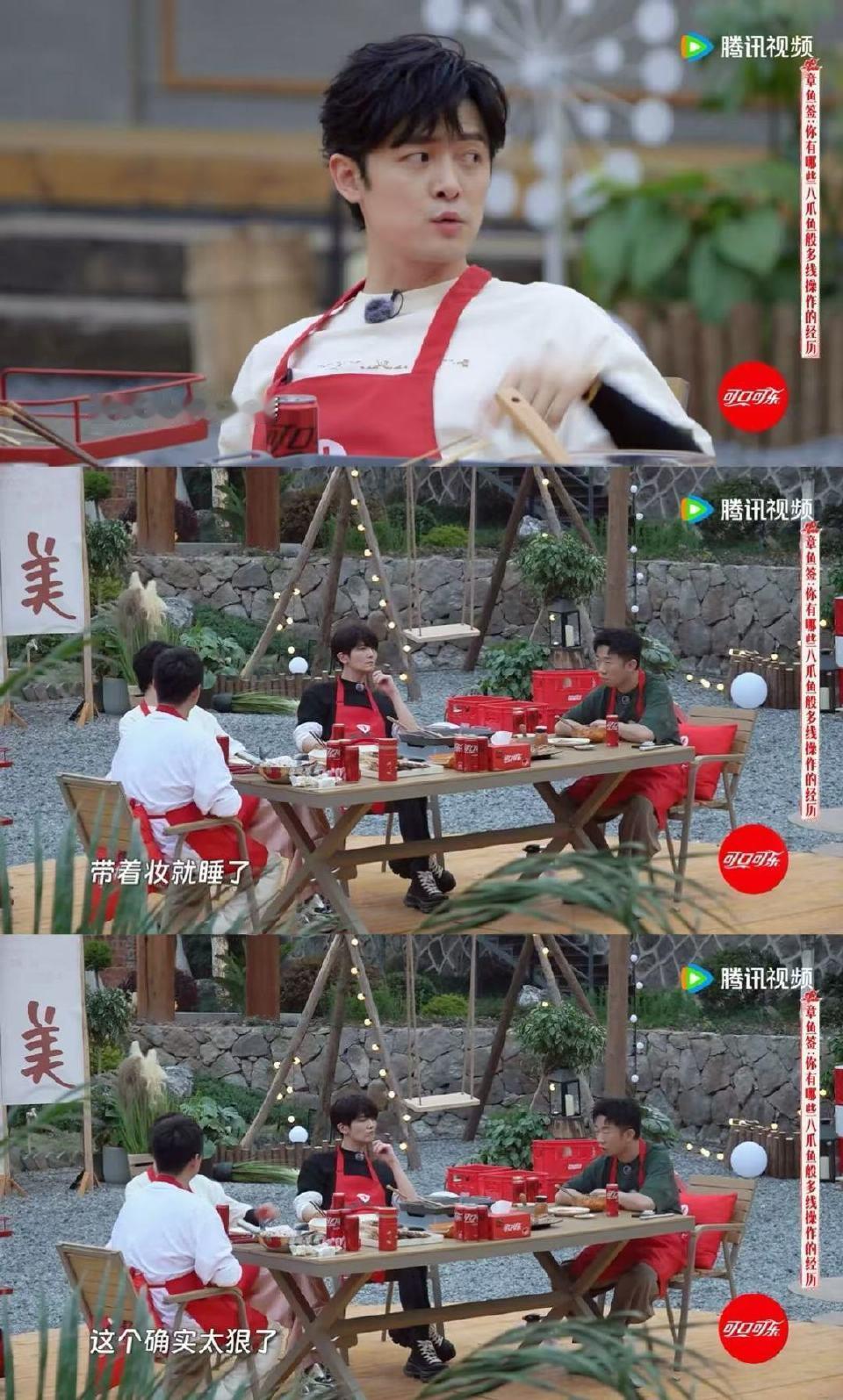 付辛博刘端端太离谱了，一边追光一边拍戏，一边披荆斩棘还一边拍三部剧！ ​​​