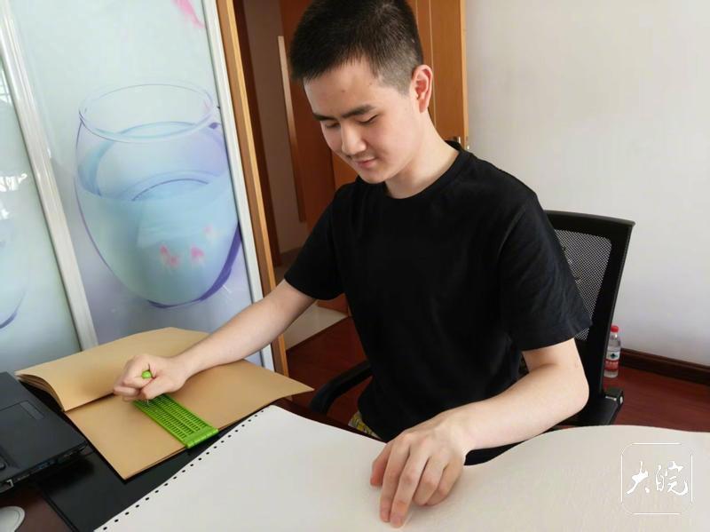 【#盲人小伙604分圆梦长春大学#：未来希望从事医学或教育工作】“您好，您的录取