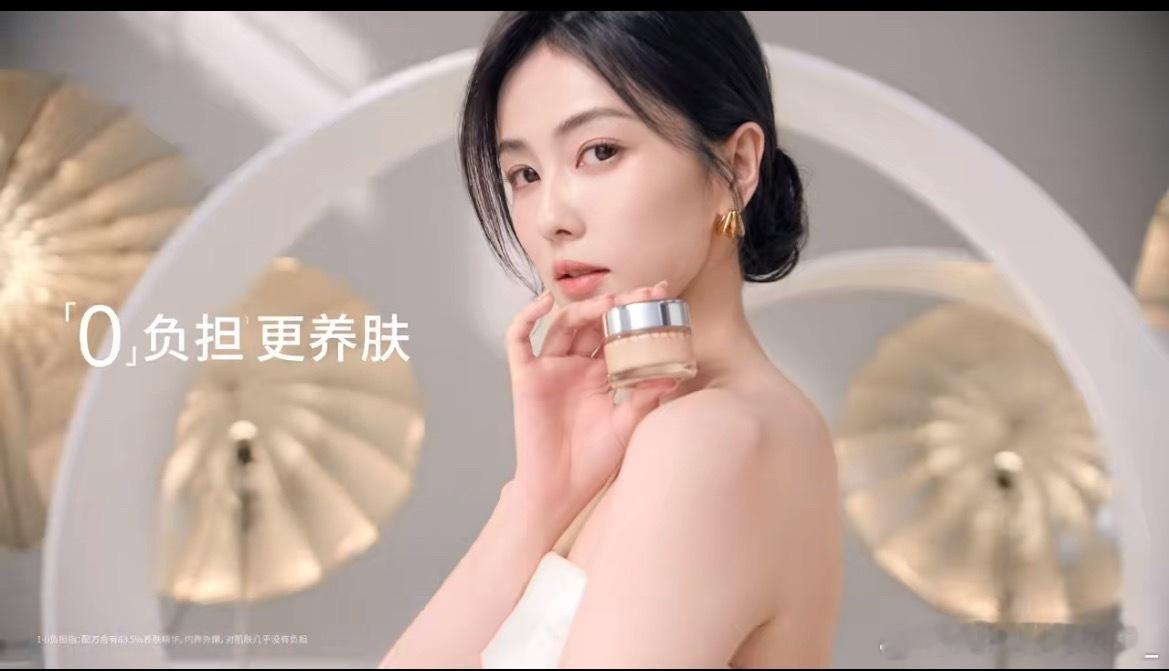 白鹿香缇卡新物料来了[爱慕][爱慕][爱慕] ​​​