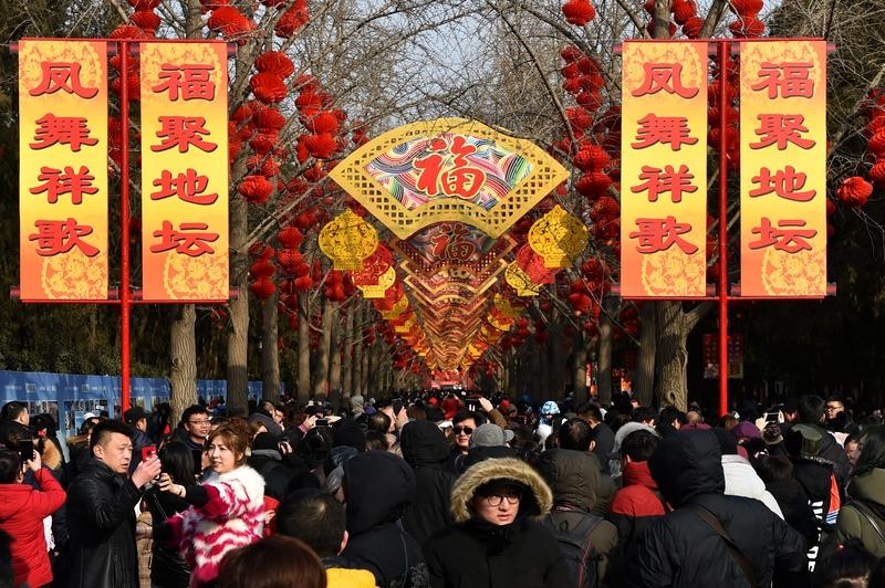 过年期间你最怕的事情是什么 过年本是喜庆的日子，可我最怕这几件事。走亲戚就像一场