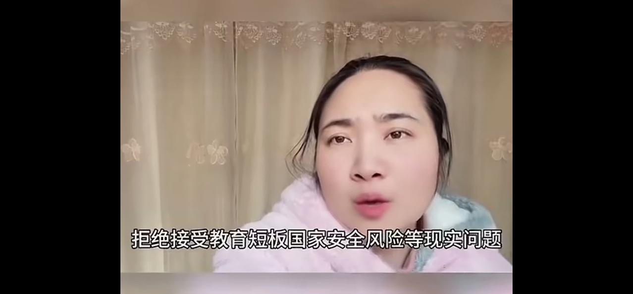 郑强，戴旭被围攻，实属外部势力成功渗透的表现，围攻者不是怂包，而是随时准备投降的