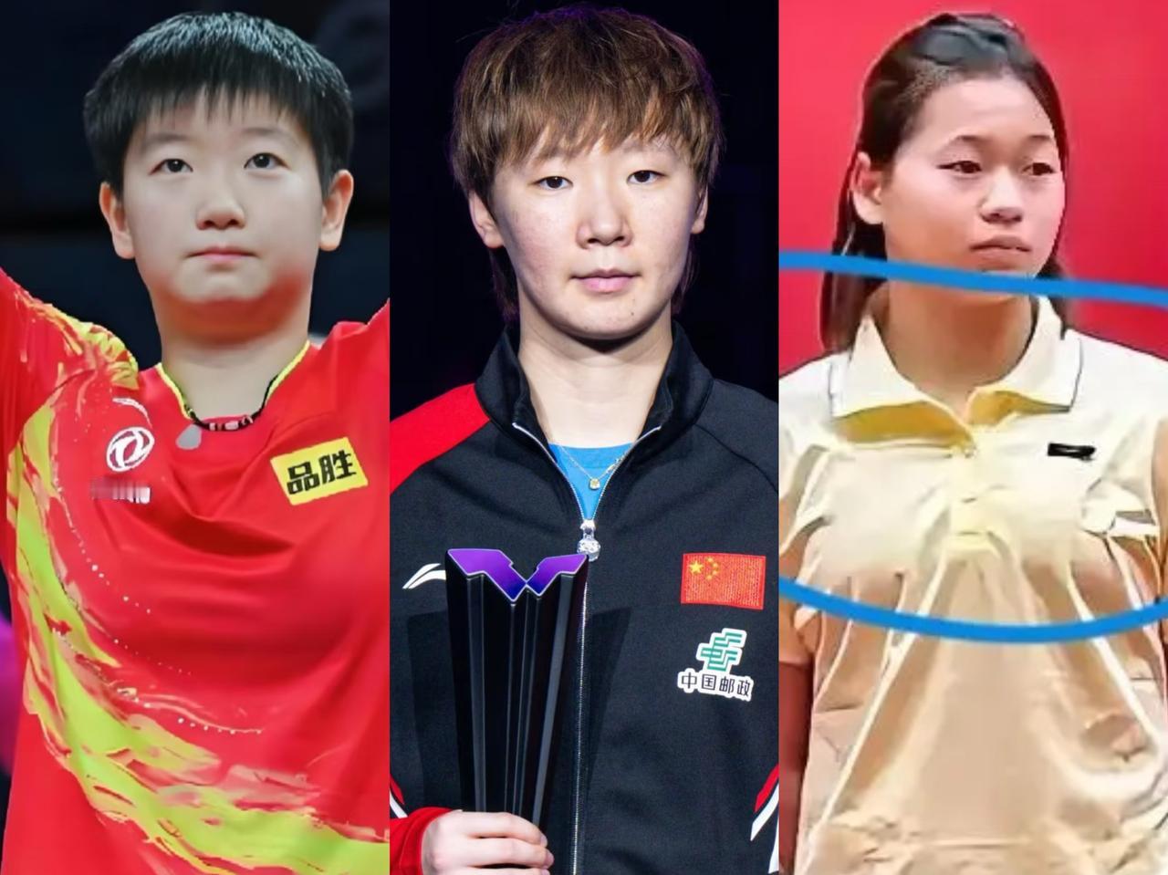 孙颖莎和王曼昱入清华获祝福后，与全红婵入暨大形成了鲜明对比
孙颖莎，王曼昱进清华