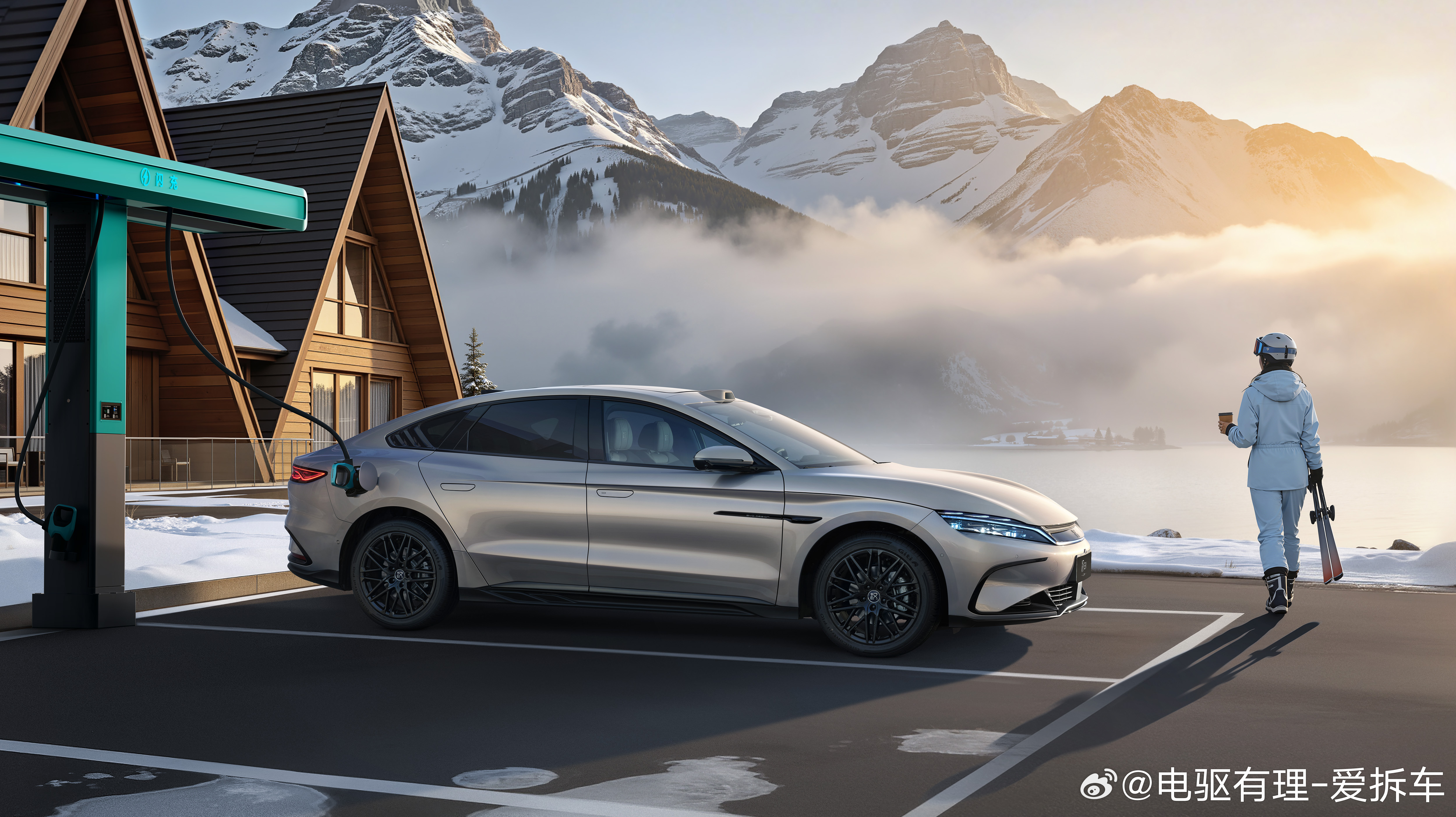 汉EV 汉 EV 闪充版重磅上市，正式加入闪充阵营，共推出两款，17.98万～1