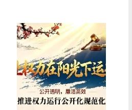 法官把案子判错了，谁来买单？别只归为“水平问题”，从纪律处分到坐牢、国家追偿，一