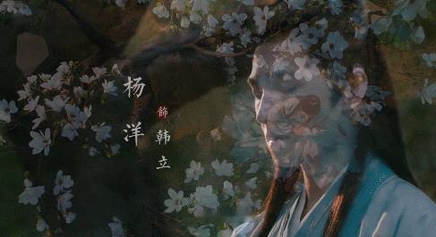我选杨洋作为我的解药 夏天就靠杨洋的《凡人修仙传》解闷了！他演的韩立特带劲，颜值