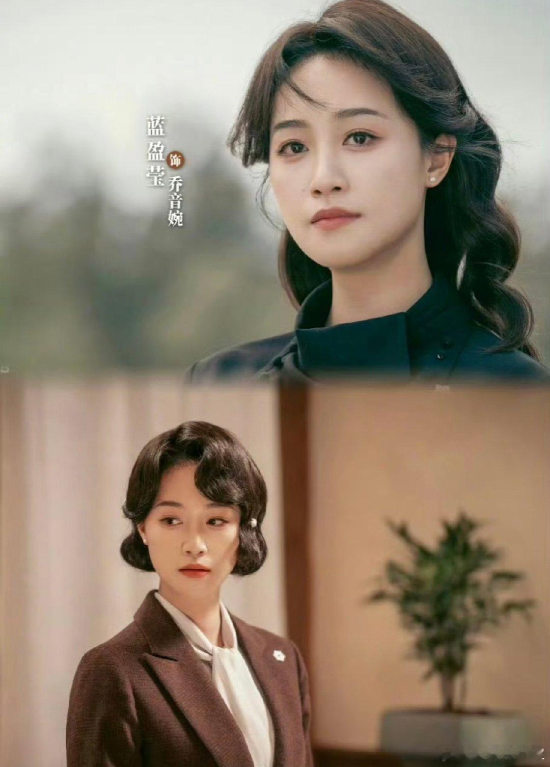 银子最有钱的一集不是依附谁的菟丝花，是独当一面的铿锵玫瑰，拉琴义演救国的瞬间，直