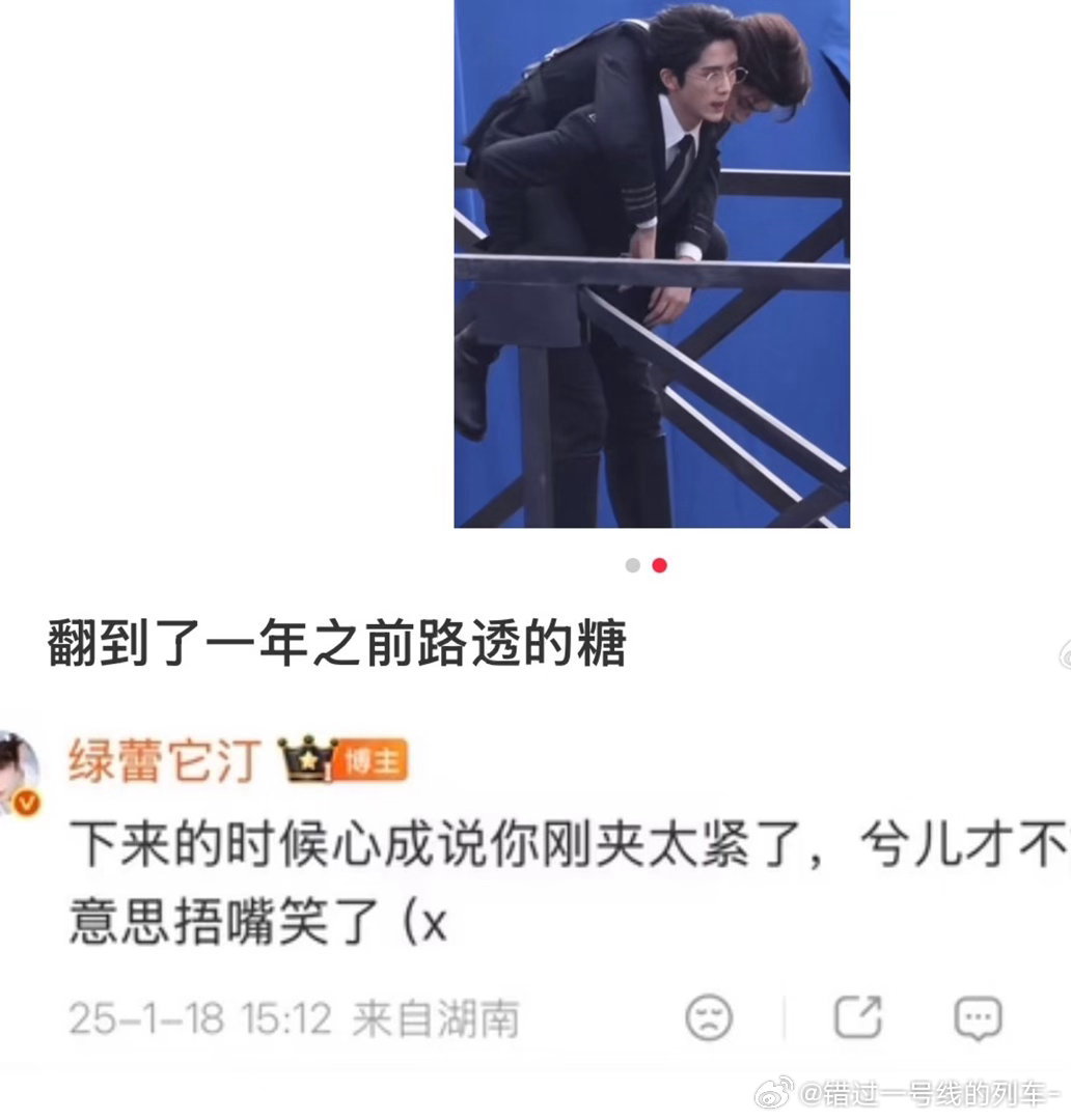 这是正经兄弟吗？：好想看路透视频🥺🥺 