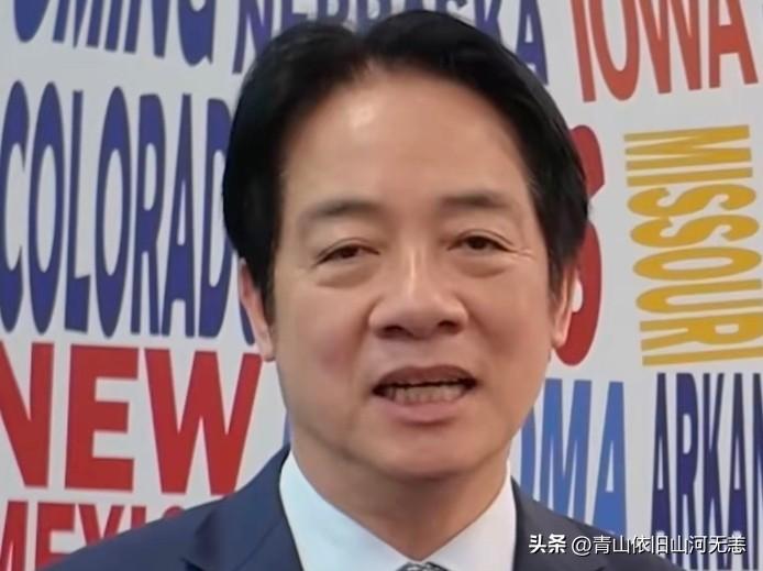 就在刚刚，
​“台独”分子赖清德发表声明，
​9月5日，赖清德出席“远见‧天下文