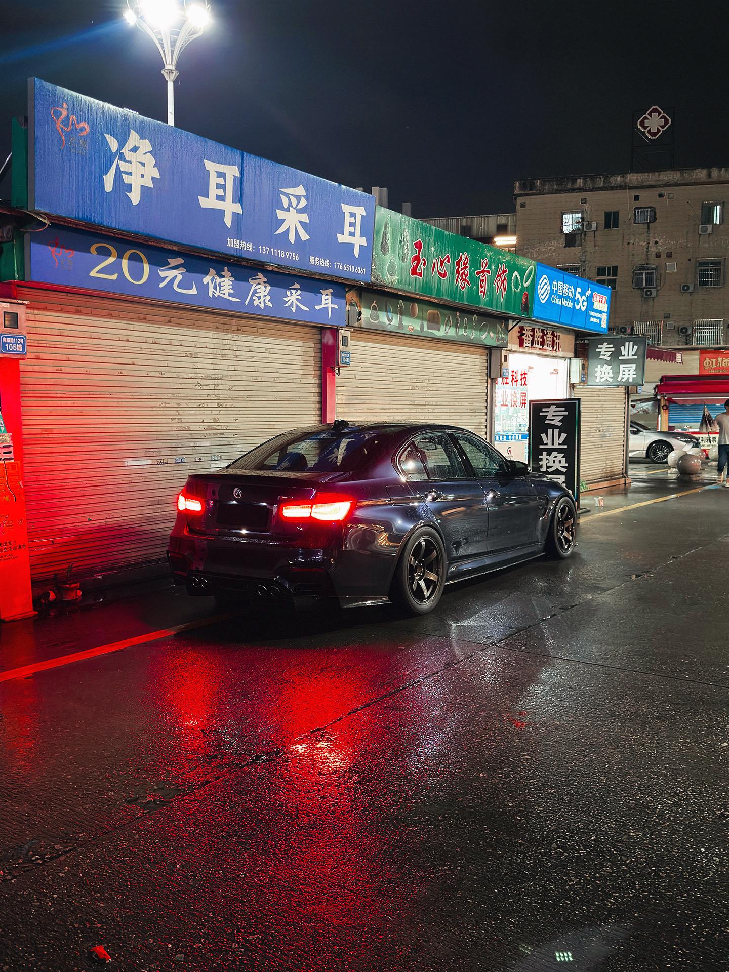 f80m3 mpower mc张天赋