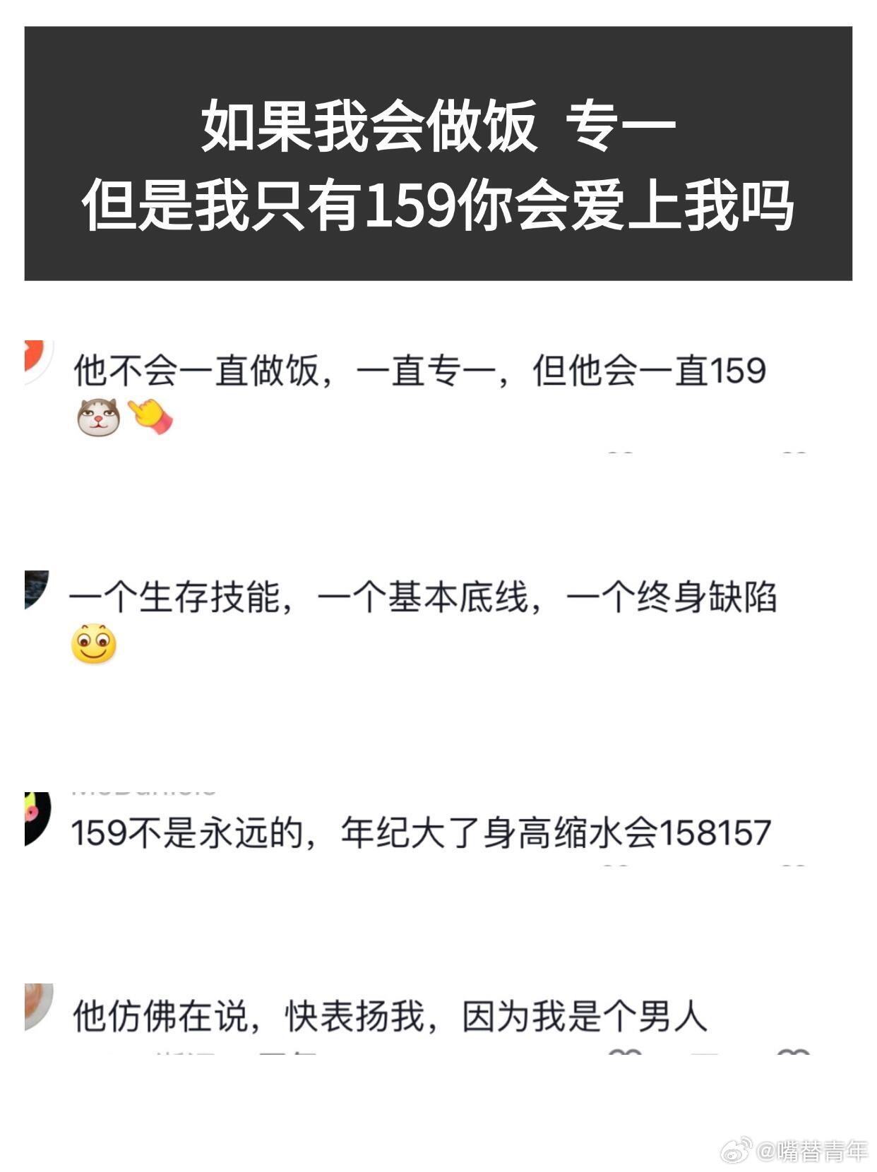 冤有头债有主，谁妈不易谁弥补！这小嘴跟淬了du似的，好强的攻击力哈哈 