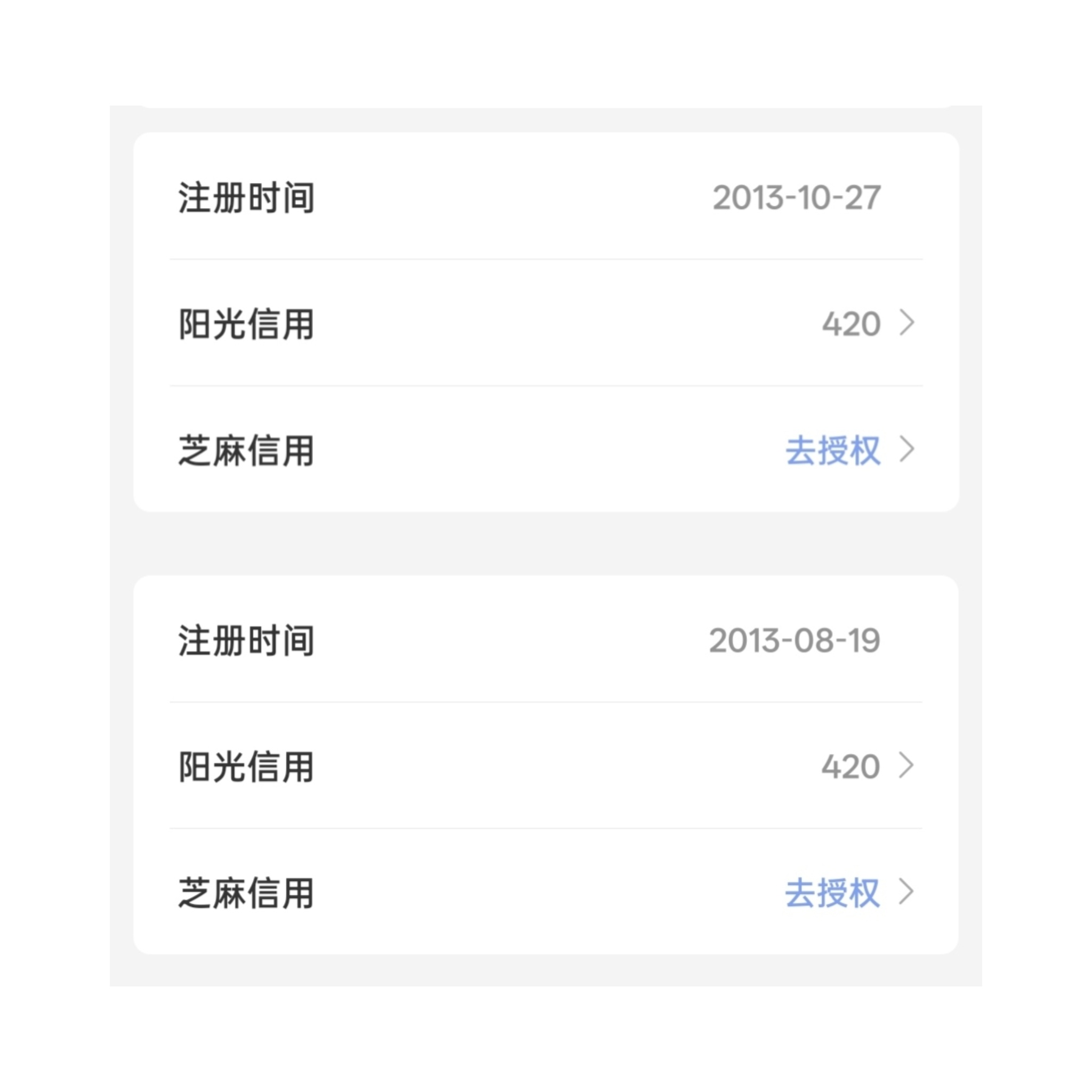 能养成吗梦一个。 