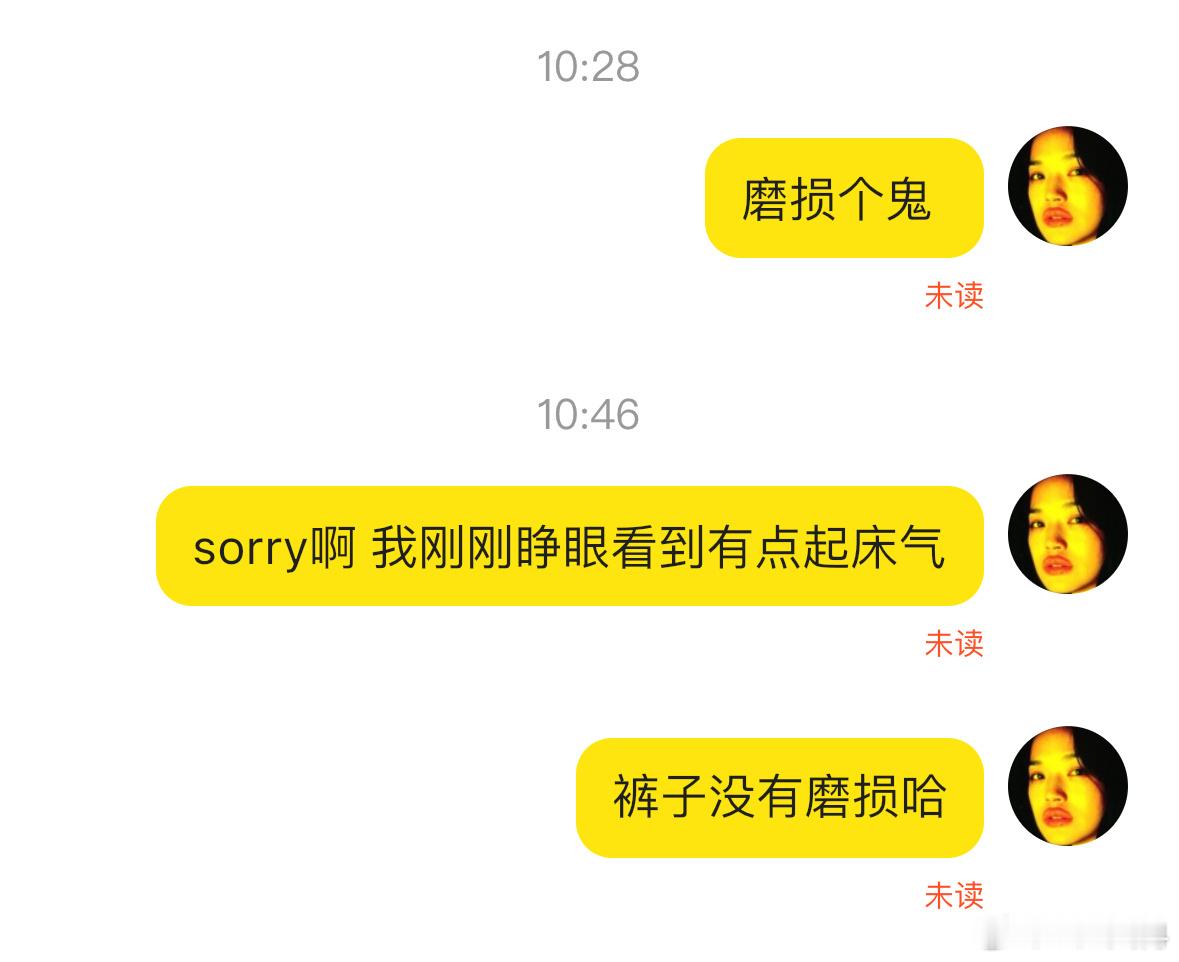 希望自己可以稳重一点 ​​​