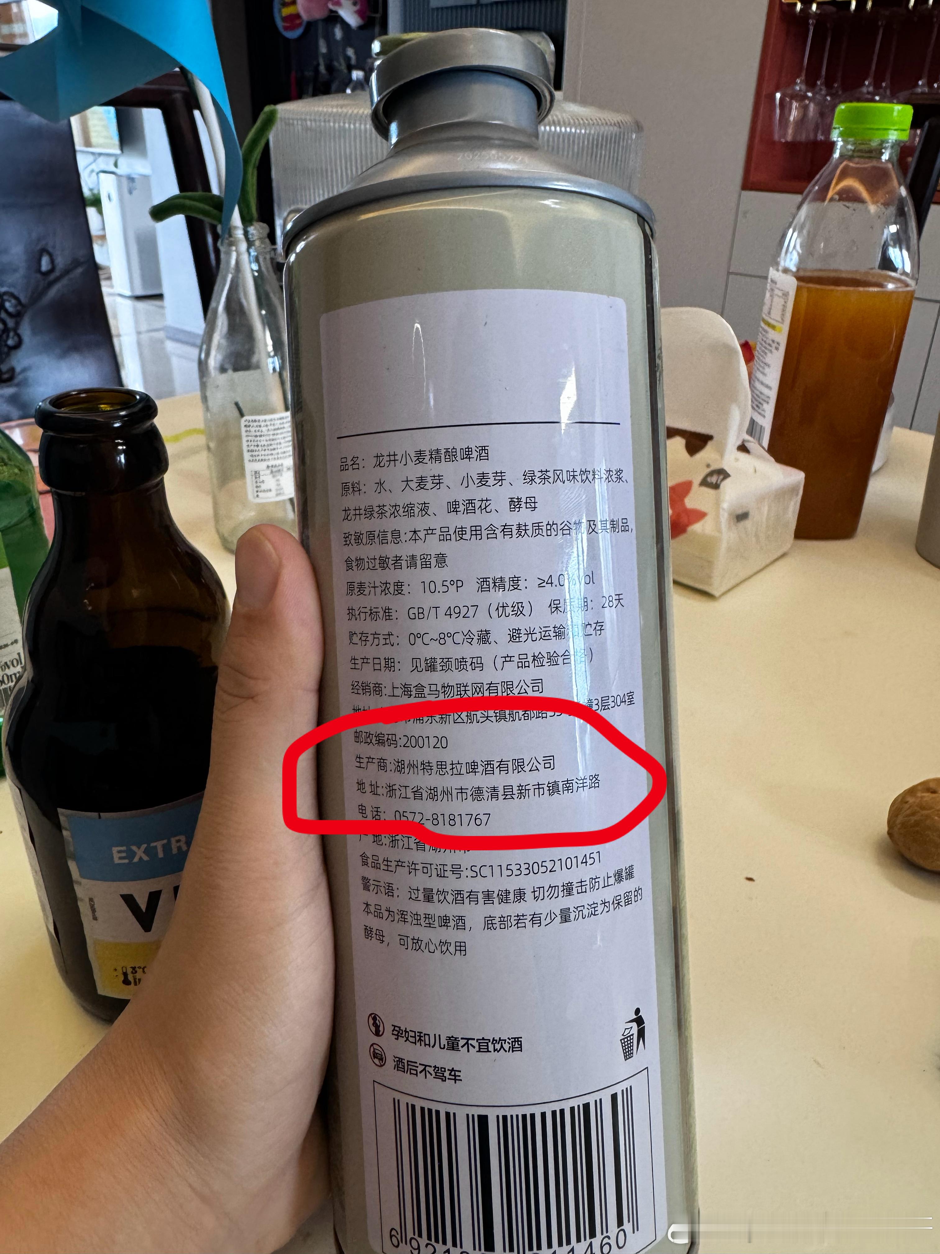 车开特斯拉，酒喝特思拉。盒马这供应链[允悲][允悲][允悲] ​​​