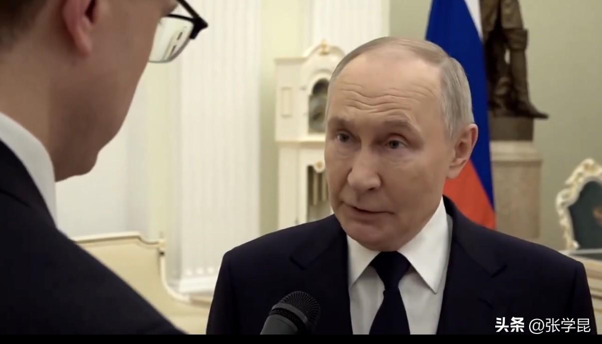 路透社今天报道：“普京总统警告称，受伊朗危机引发的能源价格飙升影响，俄罗斯现在就