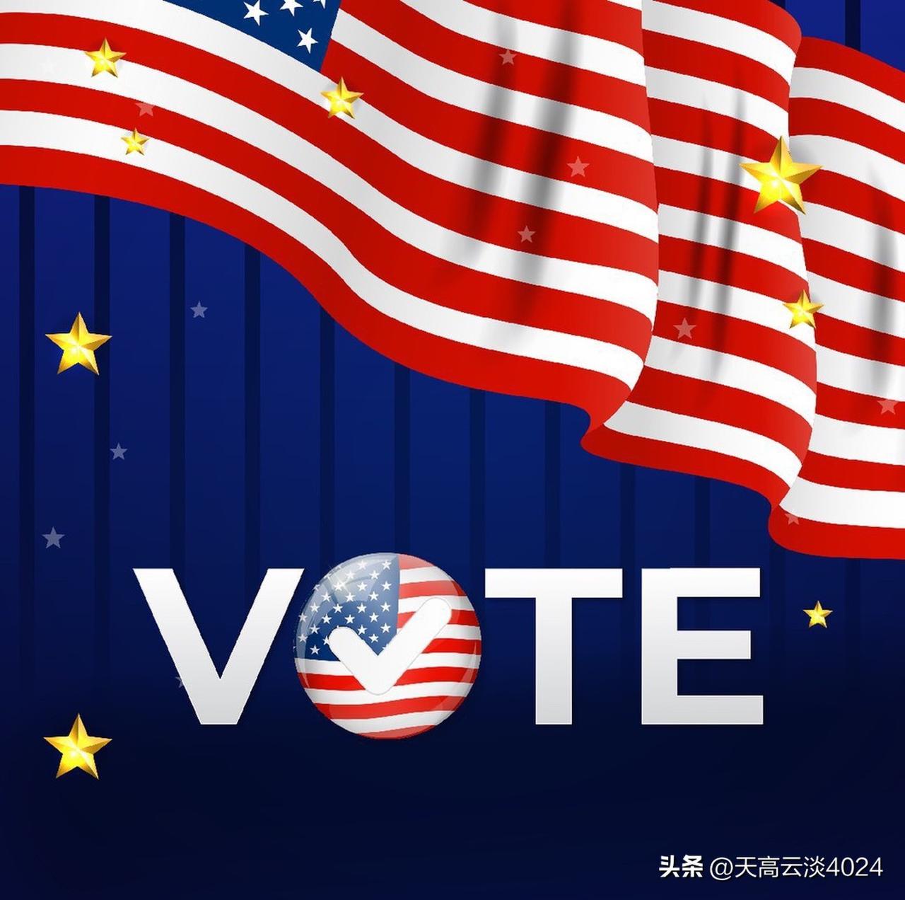 美国今年最关键选战周二揭幕 当地时间3月3日，美国今年最关键选战在“超级星期二”