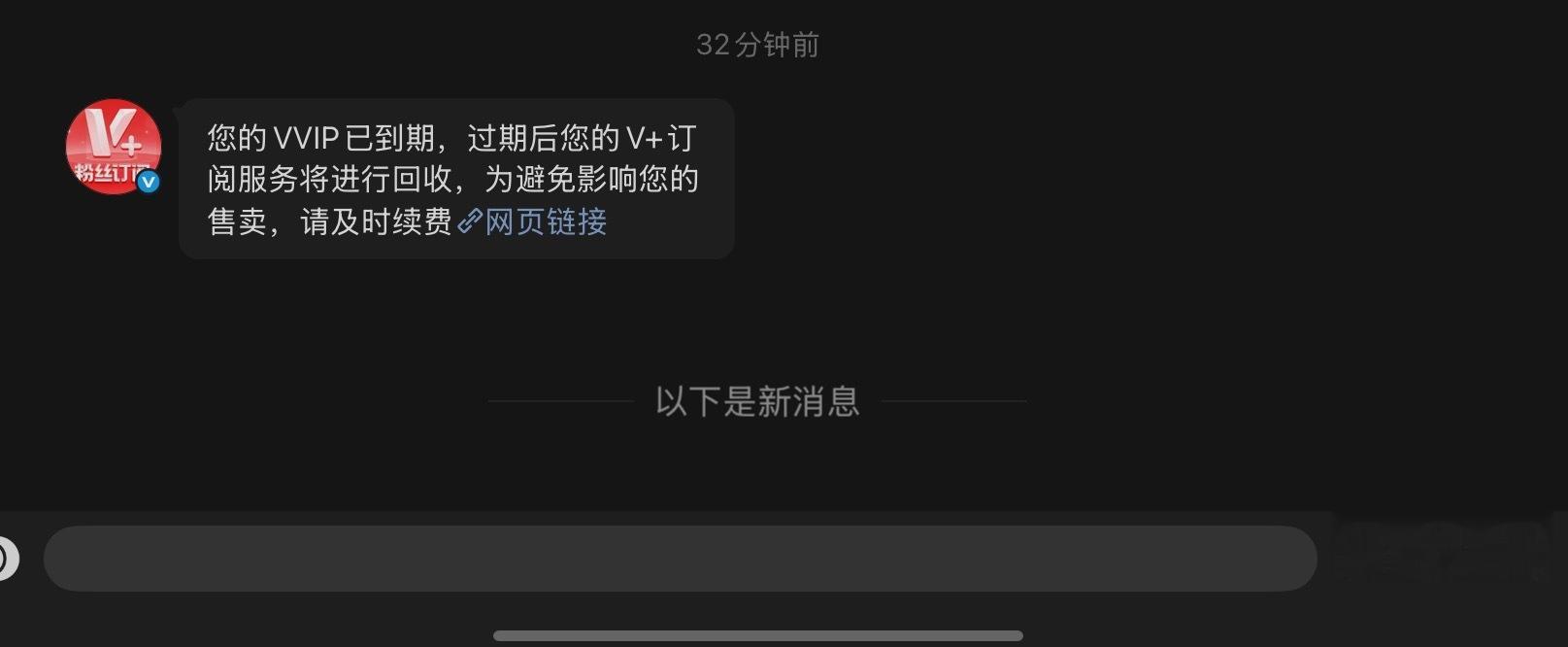 分享图片 