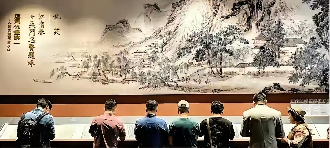 不出意外的意外，

还是发生了，

仇英的《江南春》回来了，但是它不是回到了庞家