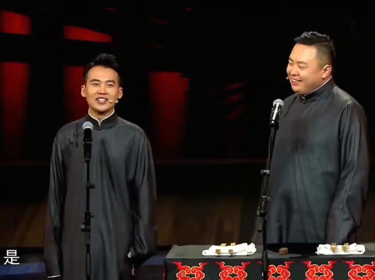 果然，郭德纲的徒弟阎鹤祥自己单干开小剧场“祥声”后，离千万富翁越来越近了。阎鹤祥