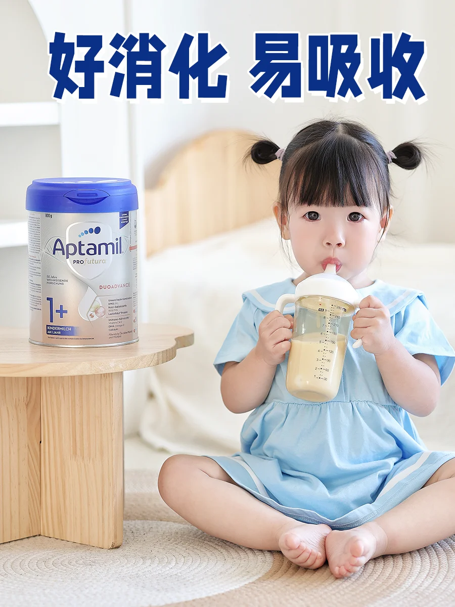 德系真顶流在手，轻松爆改脆皮崽