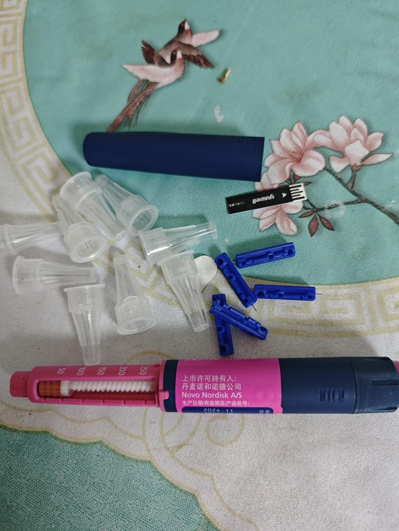 又用完了一管药，每次扔了都觉得怪可惜的，好端端的一支注射笔，用十几天就扔了，多浪