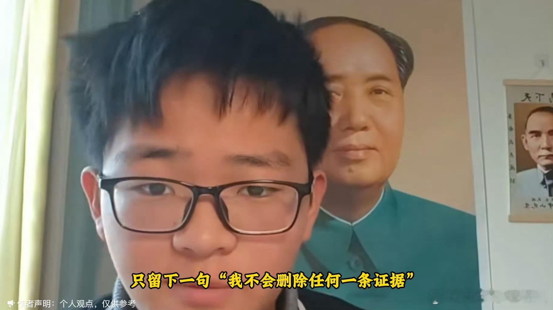 初中生曝光侵华日军罪证被死亡威胁 想问一下律师，这种恐吓威胁是否可以找到发信人？