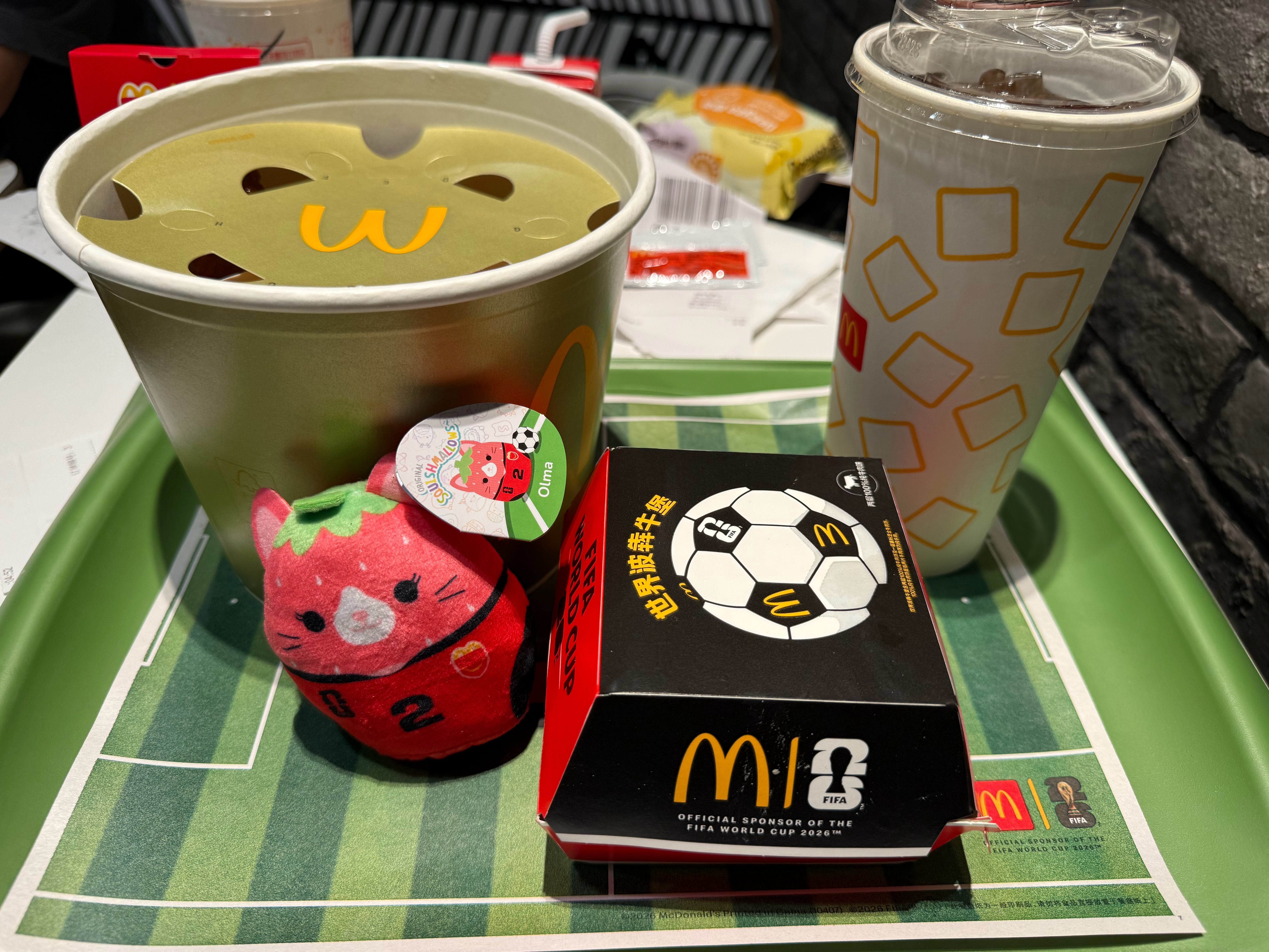世界杯麦当劳世界杯 也算是吃上了四年一次的限定套餐 大连·麦当劳(新玛特世达购物
