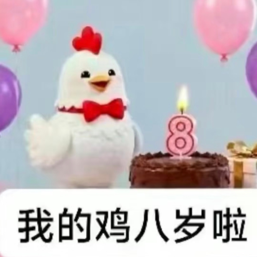 分享图片 ​​​