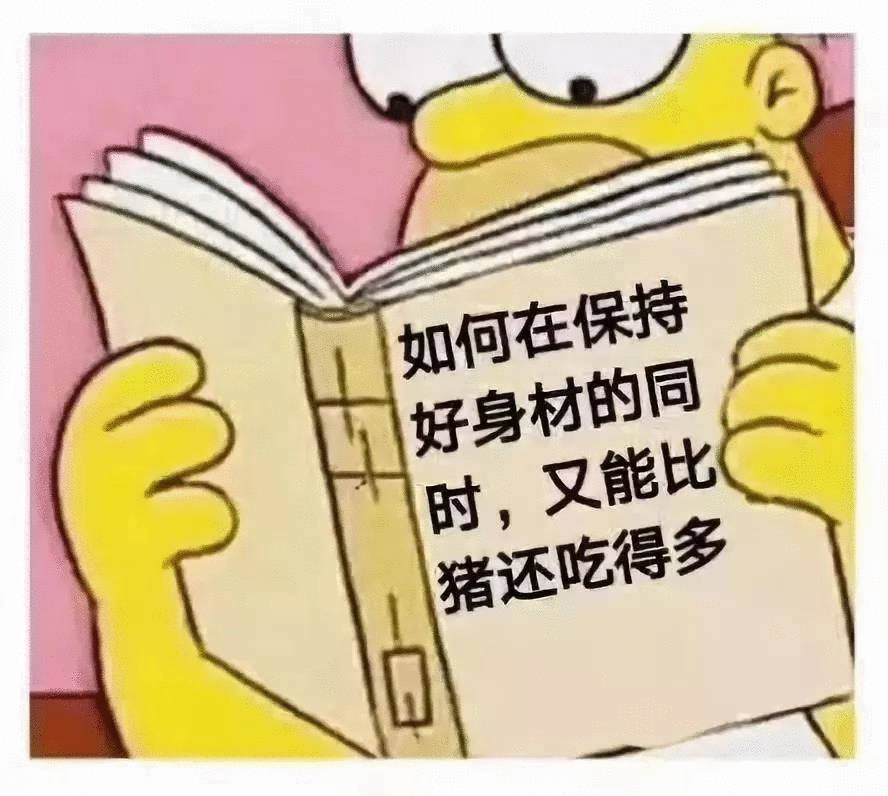 共享书单还能这么玩 今天是世界读书日，你最近看过哪本书？纸质or电子版？我已经好