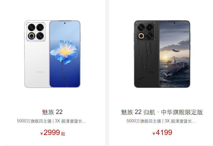 手机涨价潮下如何换机 新机涨价，二手机可不至于涨价，如果新机涨价太离谱，手头预算