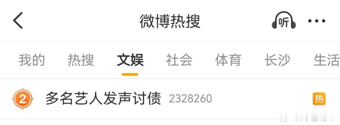 咋说呢……如今这世道……拍了个戏，钱给到位就行了……其他的都不是要考虑的，播不播