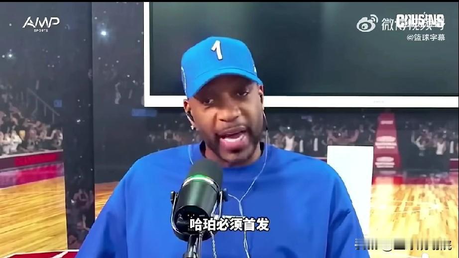 麦迪也受不了了，下赛季让福克斯给哈珀打替补！

麦迪和卡特连线，讨论马刺队现在的