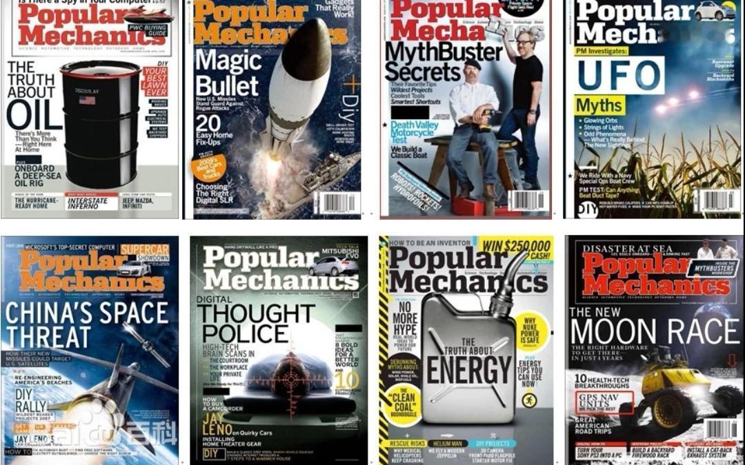 据美国《大众机械》月刊网站2025年11月26日报道，由卡内基科学研究中心领导的