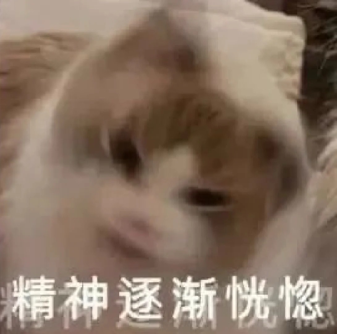 关于我只是远远路过，就背上了500万保密协议这件事——这是一个阳光明媚的下午，上