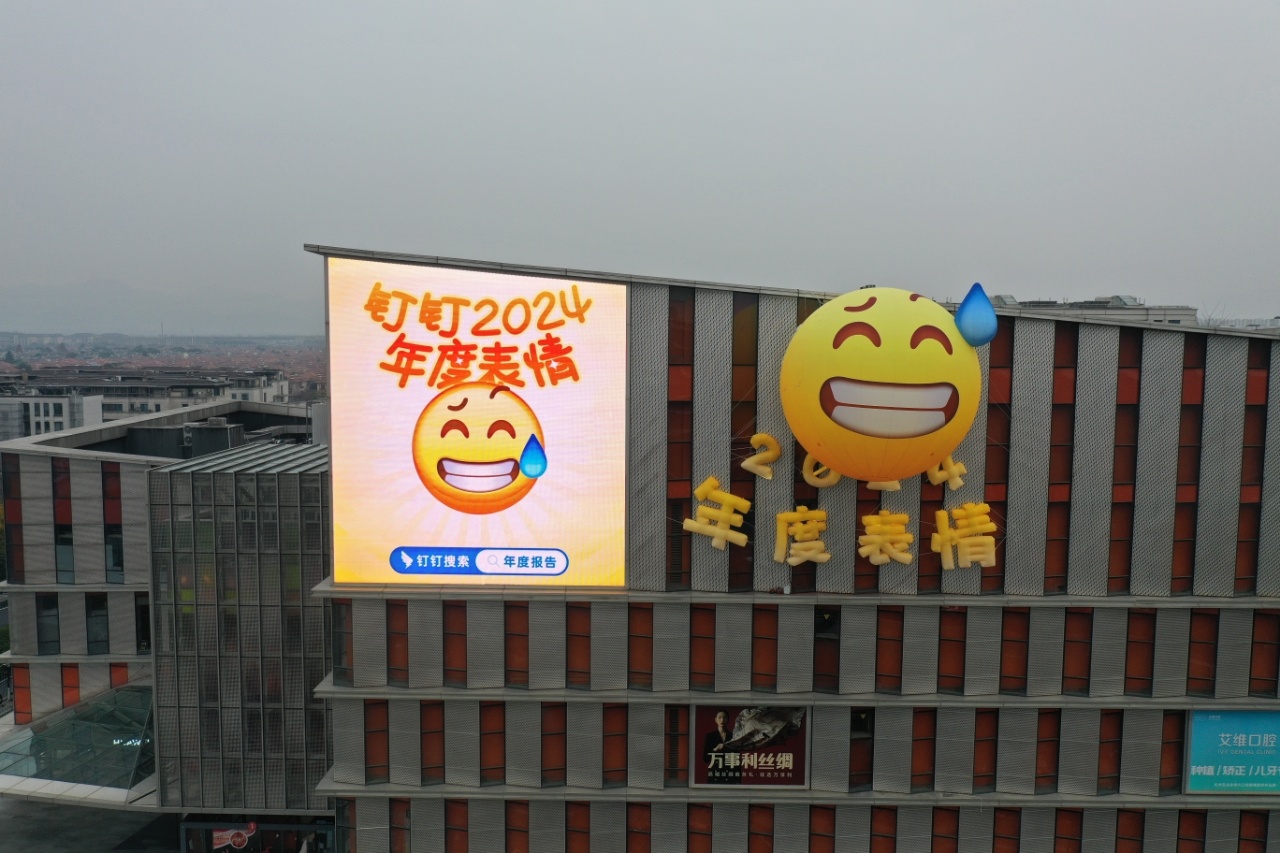 年末总结  回顾这一年的点点滴滴，心中满是感激。感谢自己的努力，也感谢所有帮助过