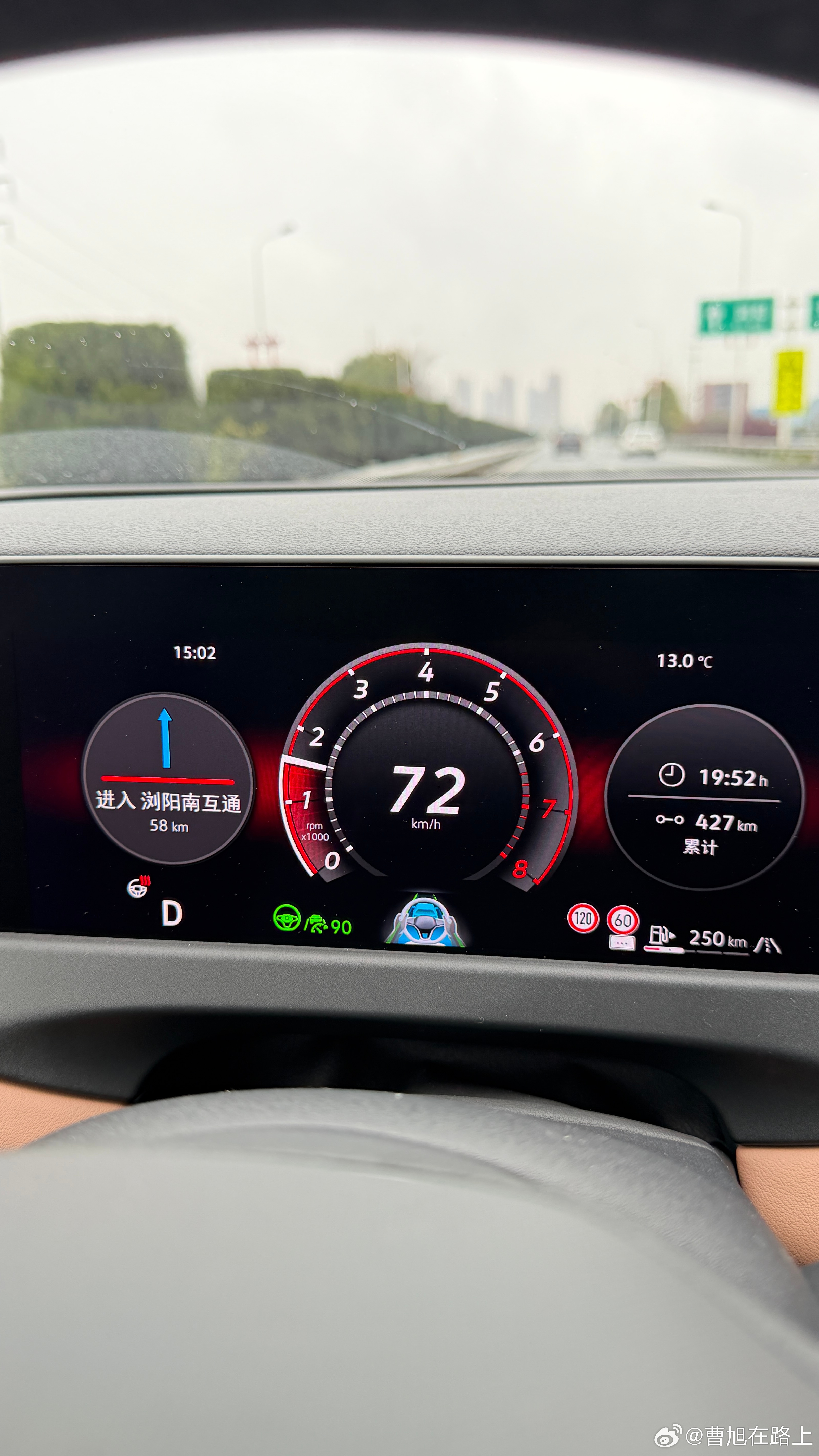 从长沙去浏阳耳边立刻想起了那首歌大v聊车 长沙