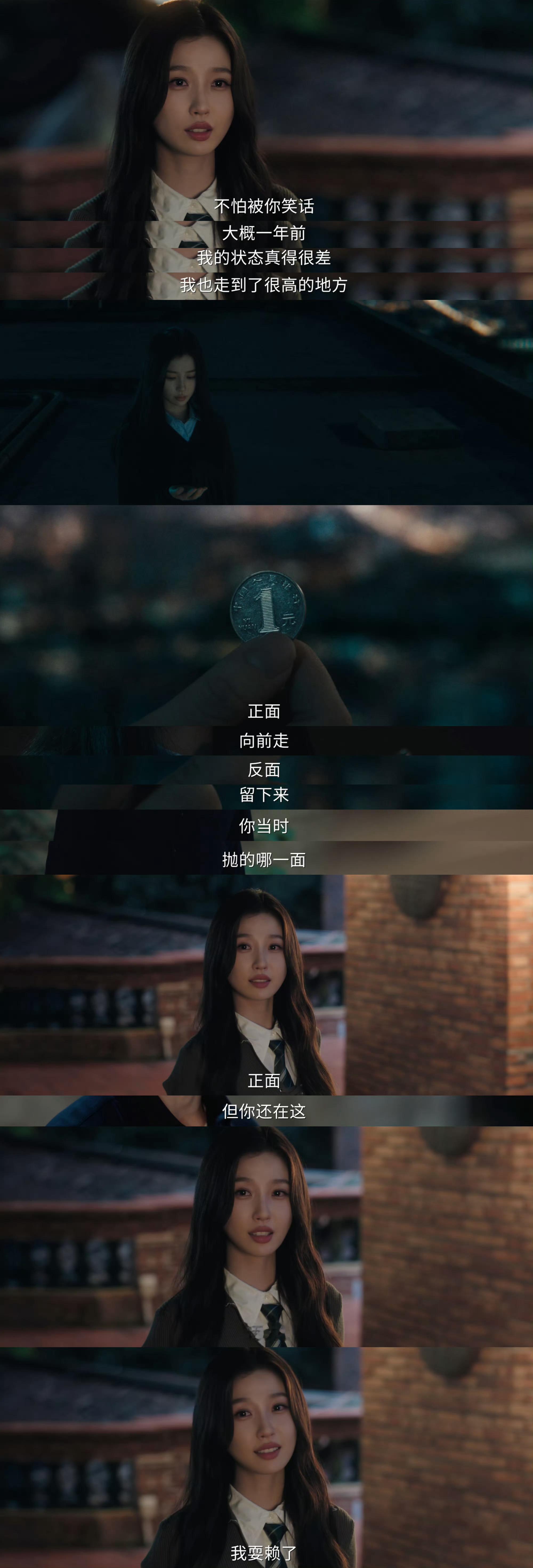 分享图片 
