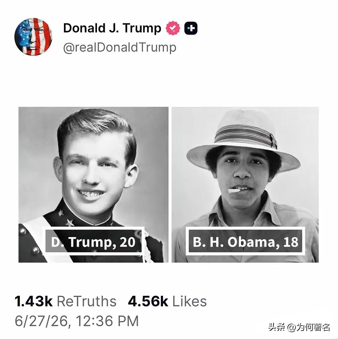 特朗普亲手揭开美国的伤疤
6月27日，特朗普发了一张他和奥巴马年轻时的照片，中国