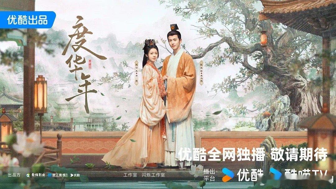 我想应聘👖的美工和文案，这是不管观众的死活吗？ ​​​