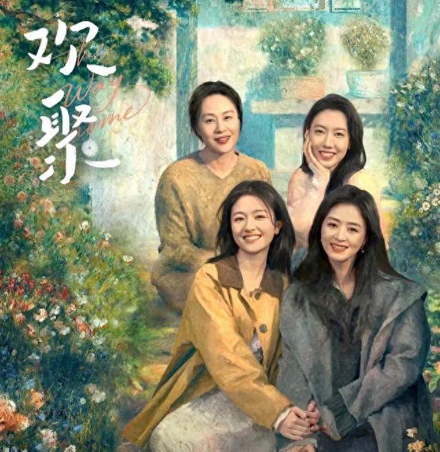 又一部家庭大剧来袭！蒋欣出演，邬君梅许亚军演夫妻，妥妥黑马剧