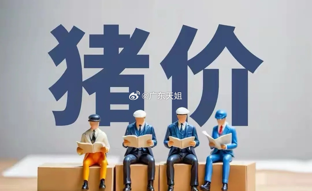 今天早上大盘指数低开冲高回落，水面小幅震荡洗盘了一个早盘，从15分钟结构趋势来看