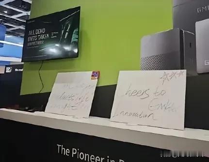 德国柏林IFA展会，全球科技圈的顶级盛会。被0元购？展台上的新品竟被洗劫一空，连