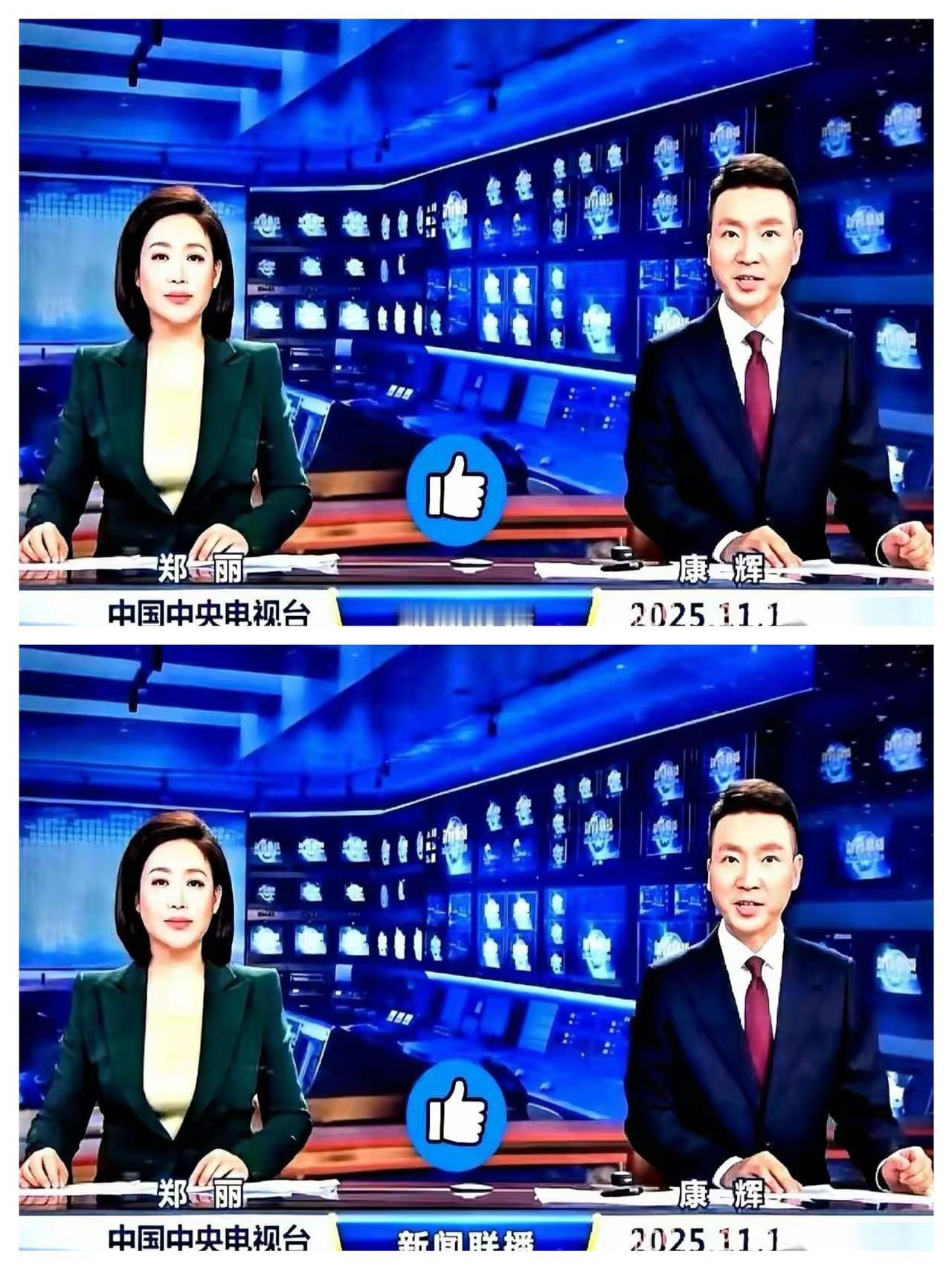 昨晚看新闻，就一句话，给我听得半天没缓过神来。
说我们现在享受的一切，都是毛爷爷