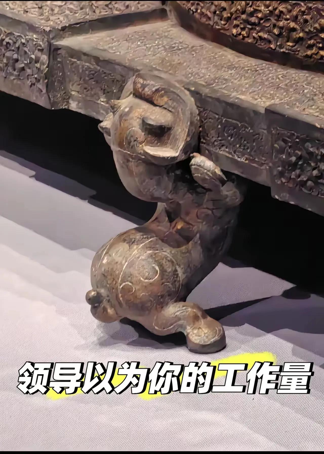 真是太形象了，这还嫌你自己干的少呢